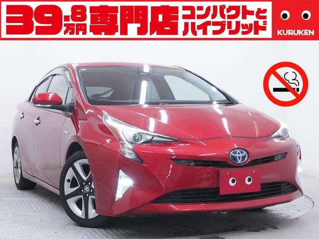 Toyota PRIUS 2015 — фото автомобиля 1