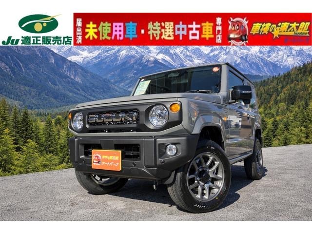 Suzuki JIMNY 2025 — фото автомобиля 1
