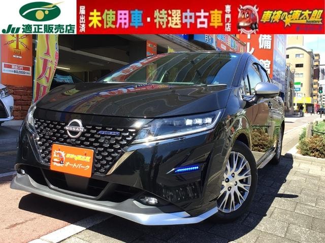 Nissan NOTE 2021 — фото автомобиля 1