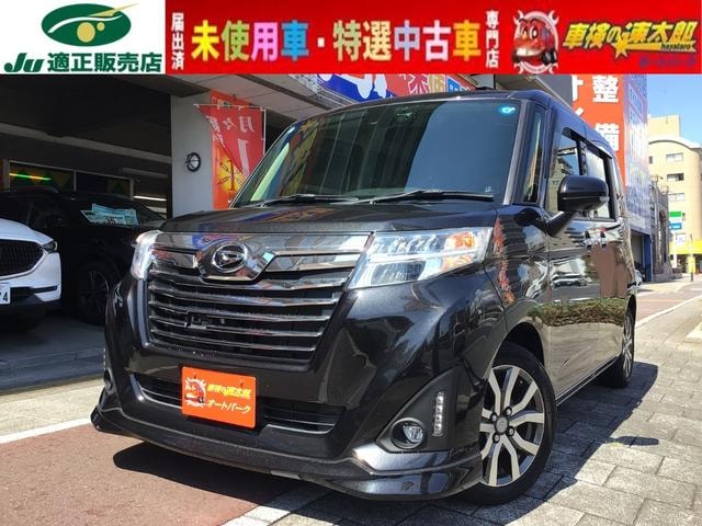 Daihatsu THOR 2018 — фото автомобиля 1