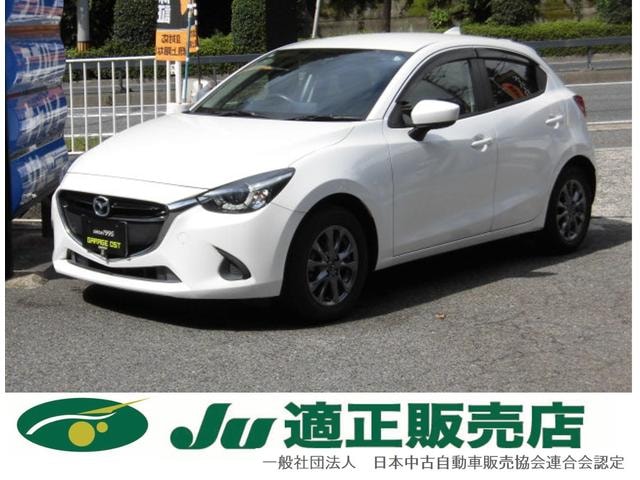 Mazda DEMIO 2017 — фото автомобиля 1