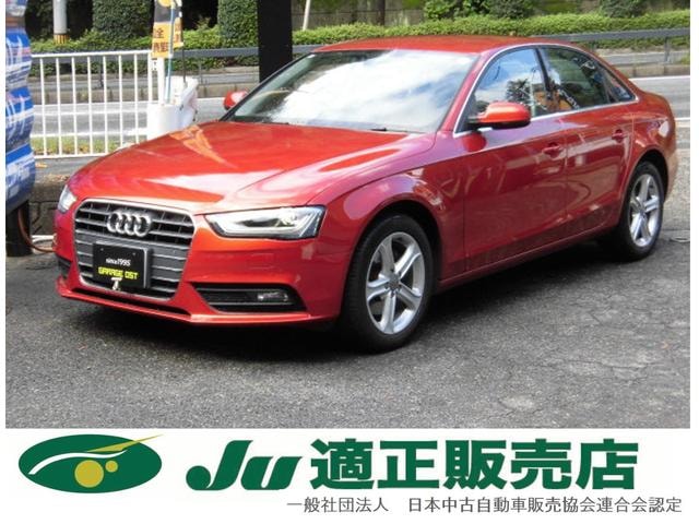 Audi A4 2013 — фото автомобиля