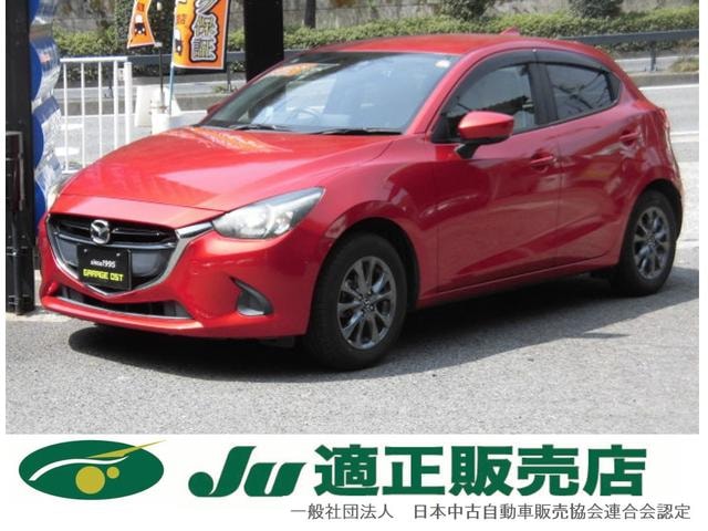 Mazda DEMIO 2017 — фото автомобиля 1
