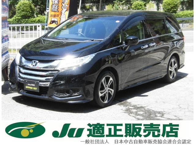 Honda ODYSSEY 2014 — фото автомобиля