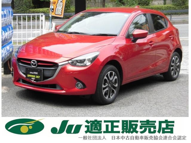 Mazda DEMIO 2016 — фото автомобиля 1