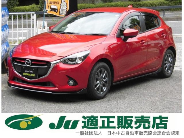 Mazda DEMIO 2017 — фото автомобиля 1