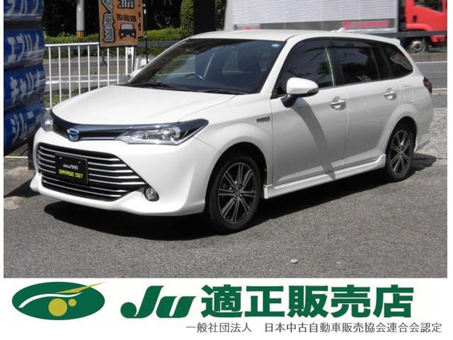 Toyota COROLLA FIELDER 2015 — фото автомобиля