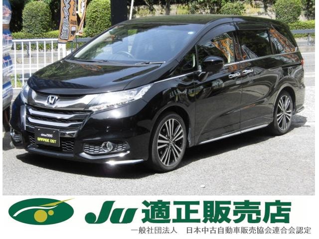 Honda ODYSSEY 2017 — фото автомобиля 1