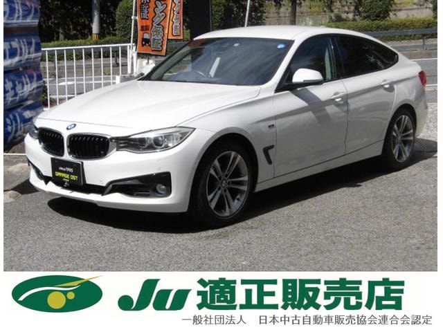 Bmw 3 SERIES 2014 — фото автомобиля 1