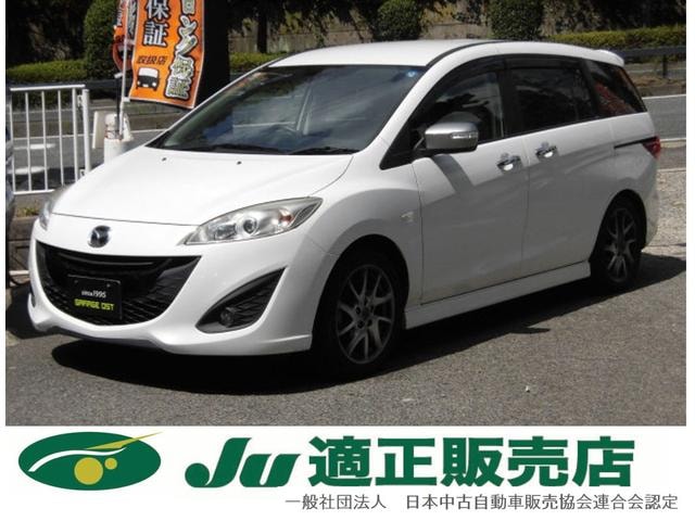 Mazda PREMACY 2014 — фото автомобиля 1
