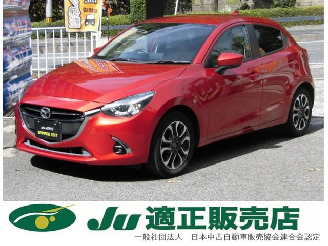Mazda DEMIO 2017 — фото автомобиля 1
