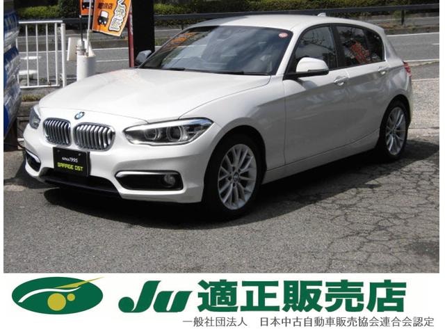 Bmw 1 SERIES 2015 — фото автомобиля