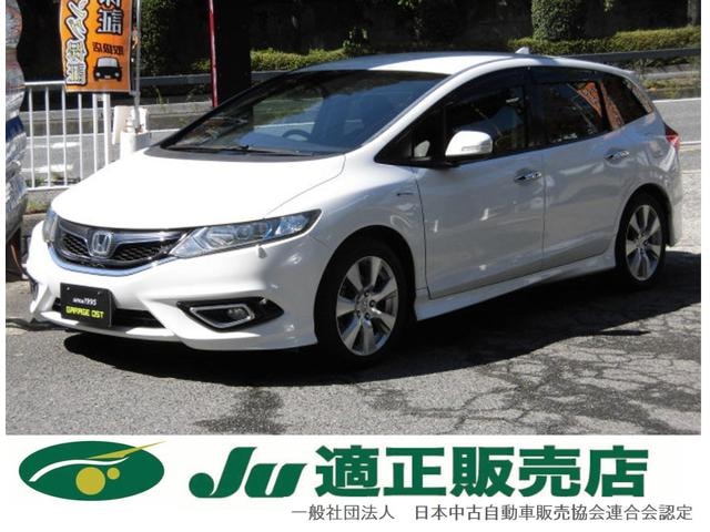 Honda JADE 2015 — фото автомобиля 1