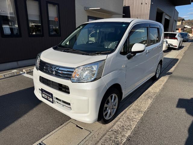 Daihatsu MOVE 2020 — фото автомобиля 1