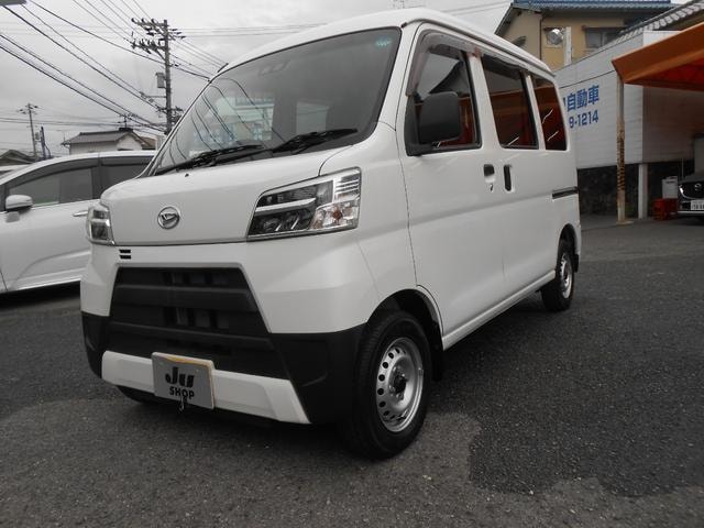 Daihatsu HIJET CARGO 2020 — фото автомобиля 1