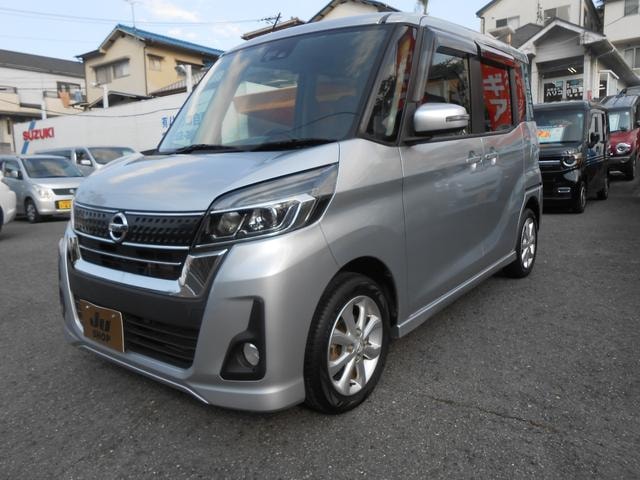 Nissan DAYZ ROOX 2017 — фото автомобиля