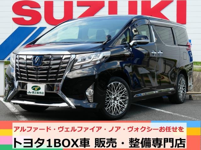Toyota ALPHARD HYBRID 2017 — фото автомобиля