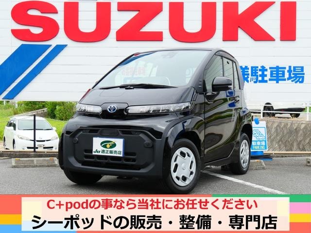 Toyota C POD 2022 — фото автомобиля 1