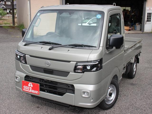 Nissan CLIPPER TRUCK 2026 — фото автомобиля