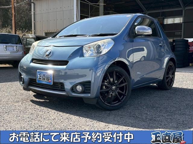 Toyota IQ 2015 — фото автомобиля