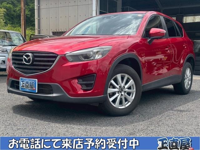 Mazda CX-5 2016 — фото автомобиля