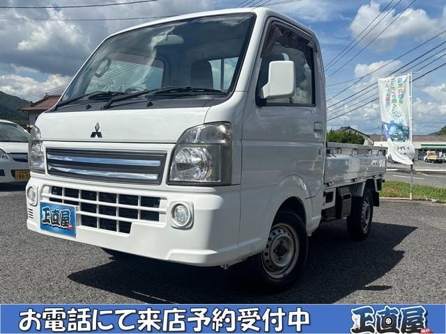 Mitsubishi MINICAB TRUCK 2018 — фото автомобиля