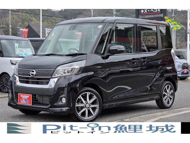 Nissan DAYZ ROOX 2020 — фото автомобиля