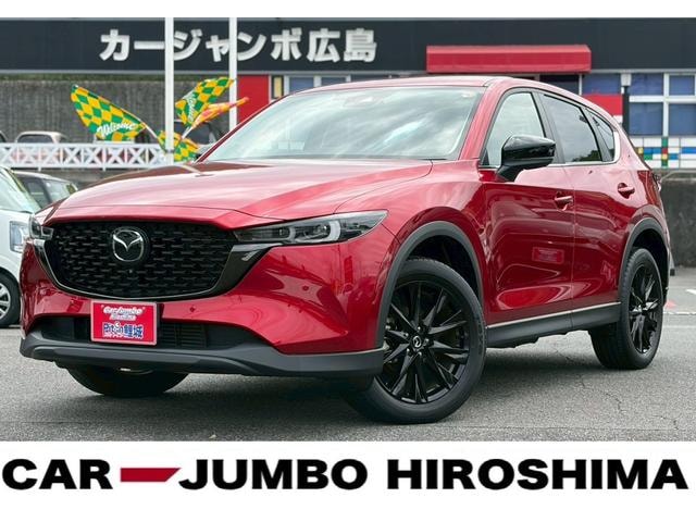 Mazda CX-5 2022 — фото автомобиля 1