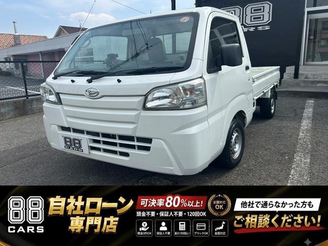 Daihatsu HIJET TRUCK 2015 — фото автомобиля