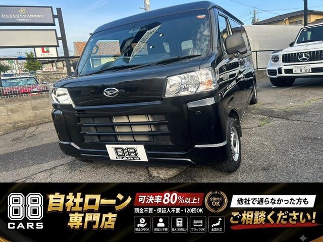 Daihatsu HIJET CARGO 2023 — фото автомобиля