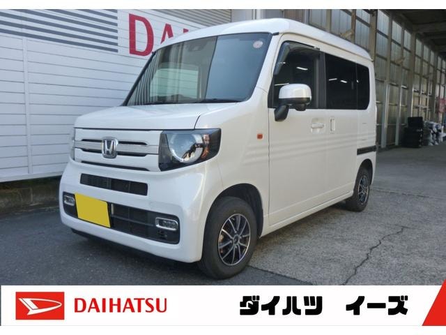 Honda N-VAN 2025 — фото автомобиля