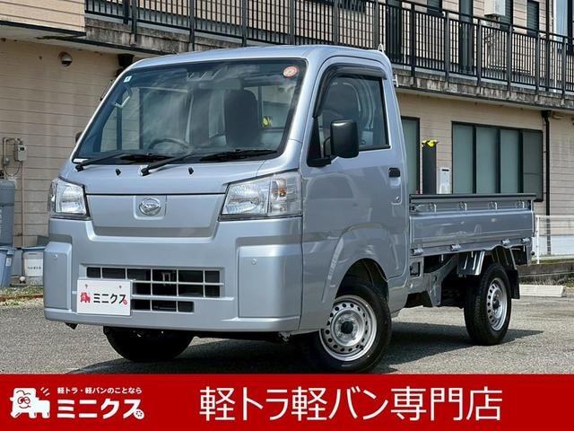 Daihatsu HIJET TRUCK 2025 — фото автомобиля