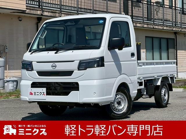 Nissan CLIPPER TRUCK 2026 — фото автомобиля