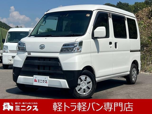 Daihatsu HIJET CARGO 2020 — фото автомобиля 1