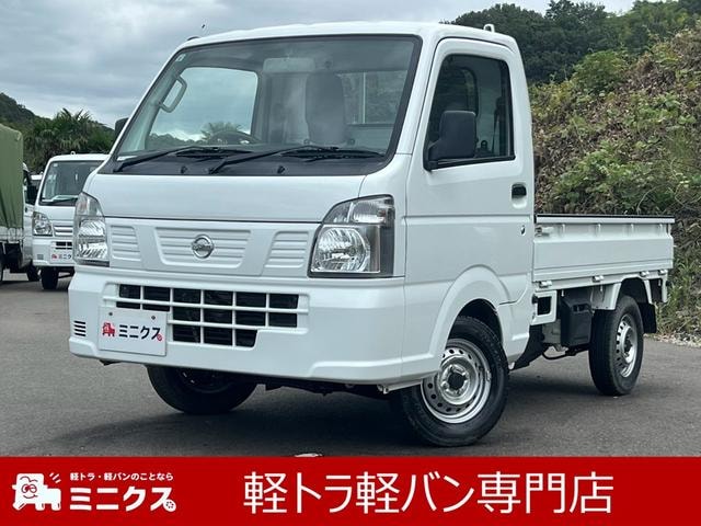 Nissan NT100CLIPPER TRUCK 2020 — фото автомобиля