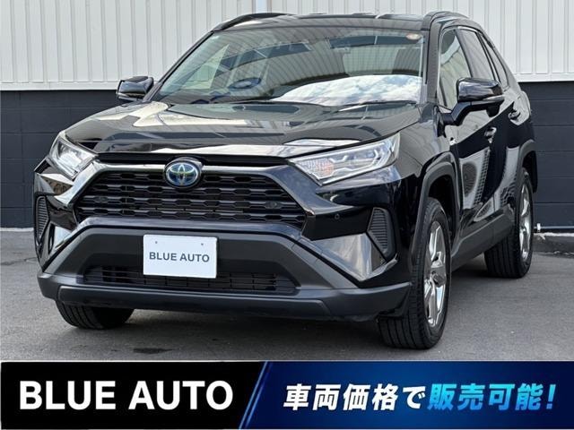 Toyota RAV4 2020 — фото автомобиля 1