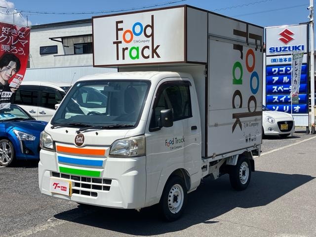 Daihatsu HIJET TRUCK 2017 — фото автомобиля