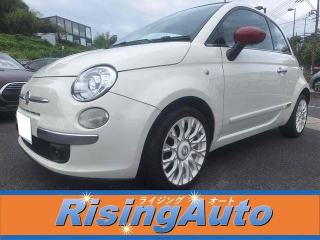 Fiat 500C 2012 — фото автомобиля 1