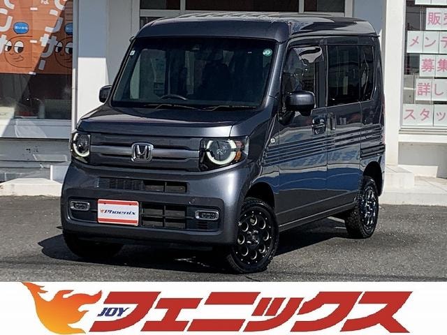 Honda N-VAN PLUS STYLE 2020 — фото автомобиля 1