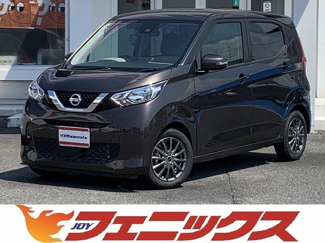 Nissan DAYZ 2022 — фото автомобиля 1