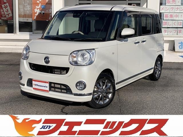 Daihatsu MOVE CANBUS 2022 — фото автомобиля 1