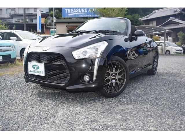 Daihatsu COPEN 2014 — фото автомобиля 1