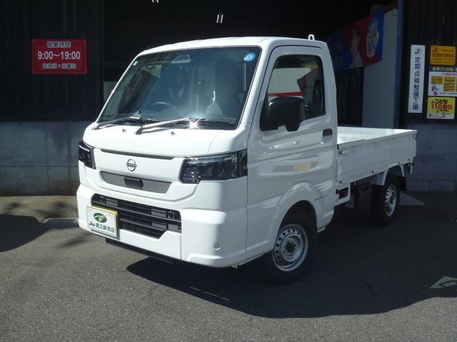 Nissan CLIPPER TRUCK 2026 — фото автомобиля