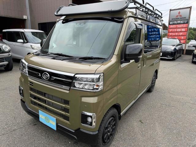 Daihatsu ATRAI 2024 — фото автомобиля 1
