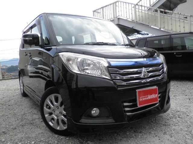 Mitsubishi DELICA D:2 2018 — фото автомобиля