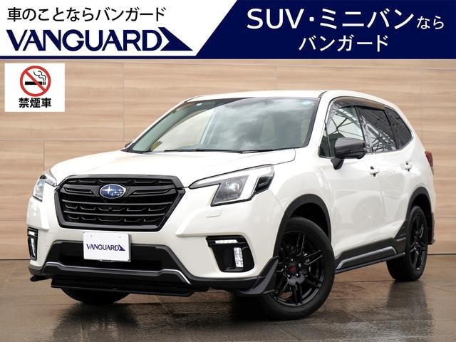 Subaru FORESTER 2022 — фото автомобиля 1