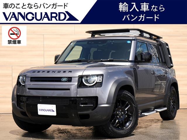 Land Rover DEFENDER 2021 — фото автомобиля 1