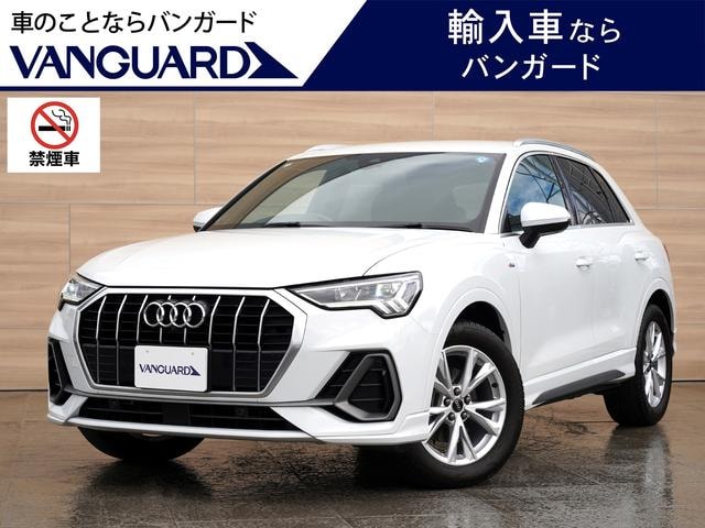 Audi Q3 2020 — фото автомобиля 1