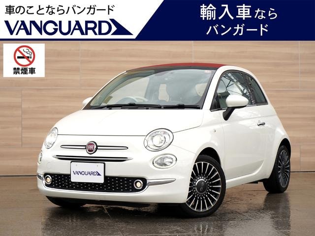 Fiat 500C 2019 — фото автомобиля 1