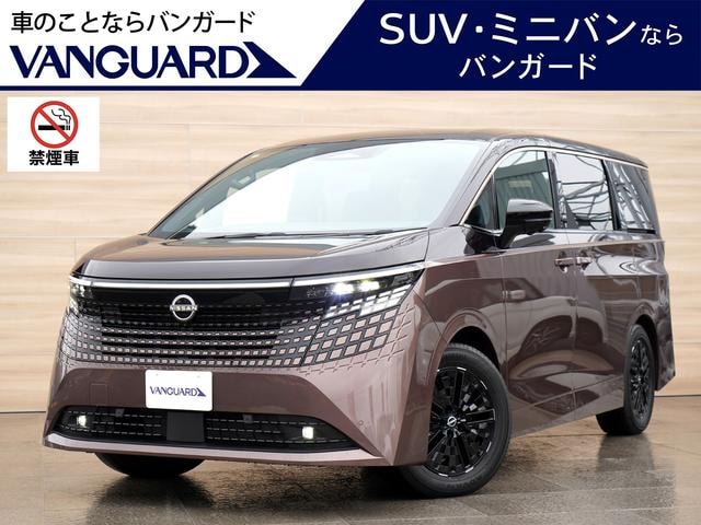 Nissan ELGRAND 2026 — фото автомобиля